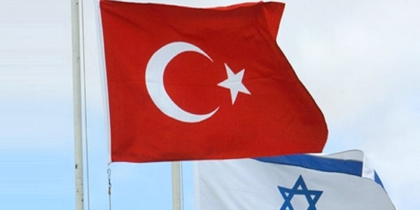 Turkey and Israeli Relations Not Deja Vu from the 1990s